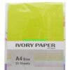 Ivory Sheet A4 Pack Of 10