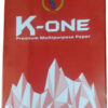 K One Paper 70gsm